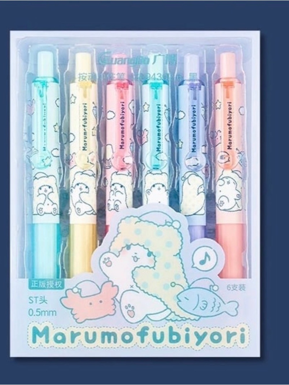 Kids Pastel Gel Pen Set - 6 Pack (Multicolor)